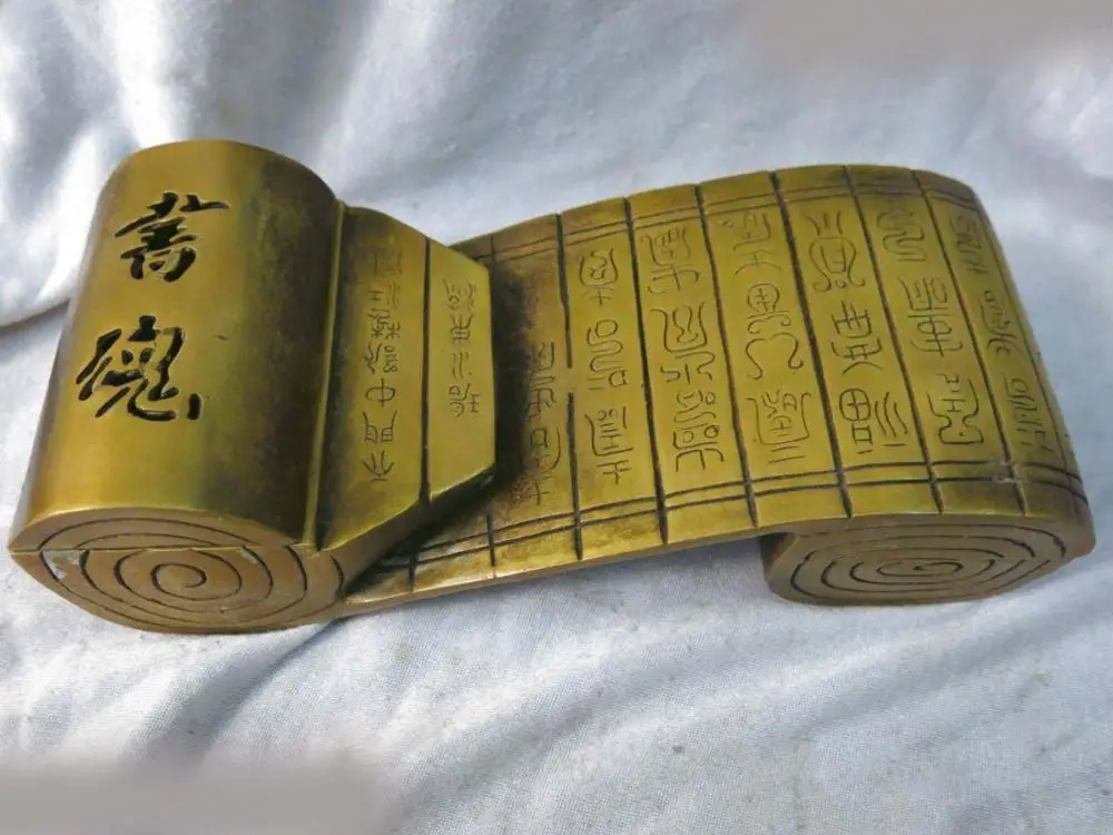 

China pure brass fine workmanship beautiful bamboo slip book incense burner (D0426)