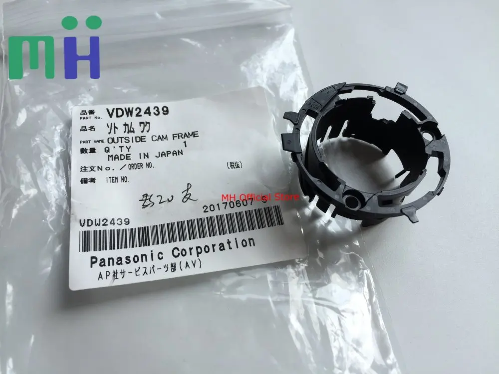 ZS20 TZ30 внешний Cam рамка кольцо для Panasonic DMC-ZS20 DMC-TZ30 Ремонт камеры Часть