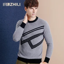 Высококачественный осенне-зимний вязаный мужской свитер осенняя одежда брендовая Повседневная рубашка кашемировый шерстяной пуловер с круглым вырезом