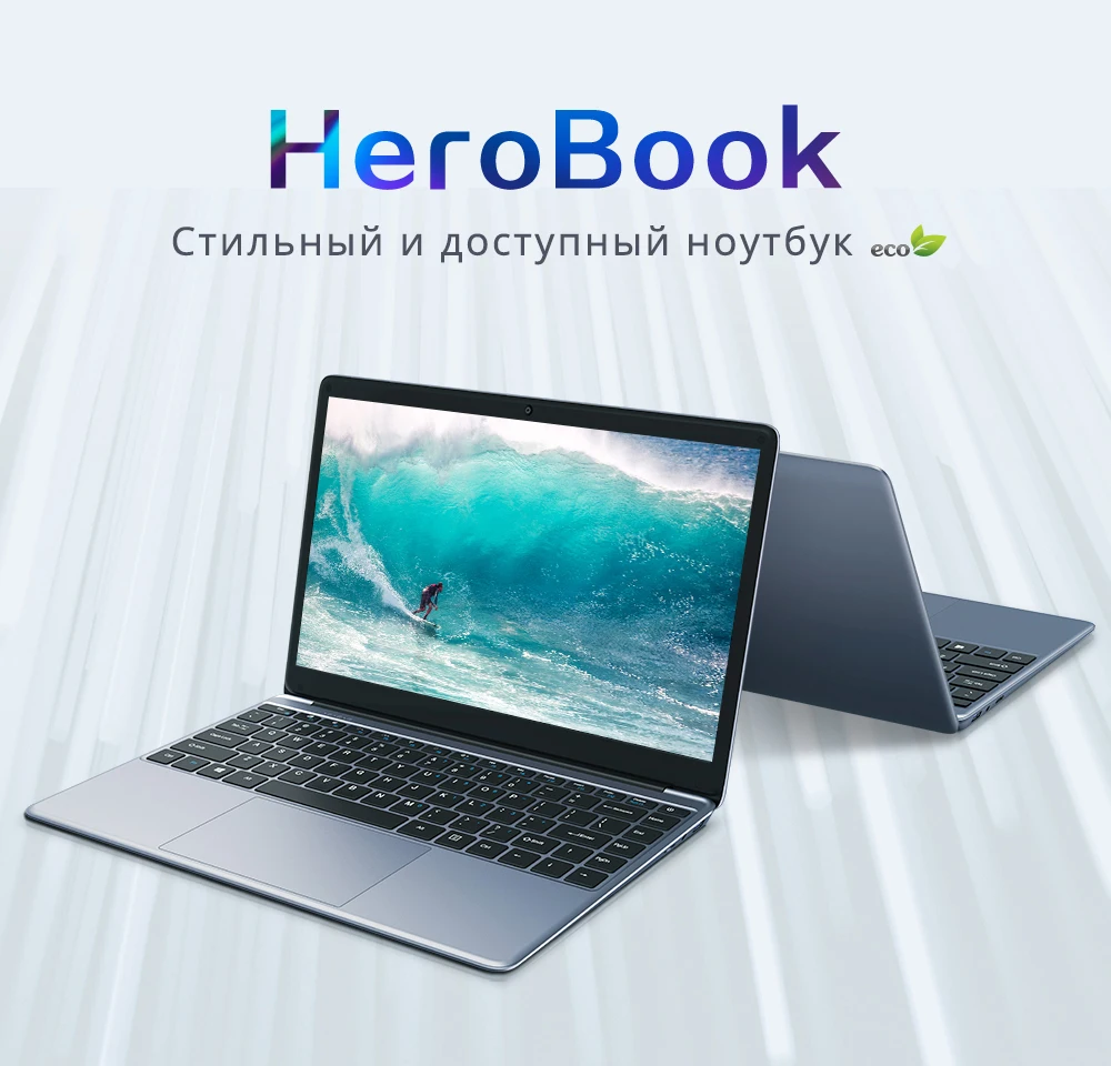 CHUWI Lapbook SE 13,3 дюймов Window10 Intel Gemini-Lake N4100 ноутбук с подсветкой клавиатуры RAM 4GB ROM 160GB ультра Тетрадь