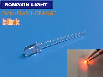 

1000pcs 5mm Orange Flash Flashing Blink Amber Water Clear Bright LED Leds flashing orange led DAN SHAN ORANGE
