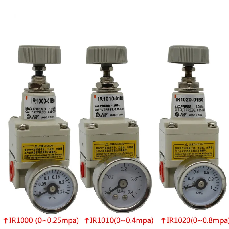 SMC type precision pressure regulator IR1010 01BG/IR1000 01BG/IR1020