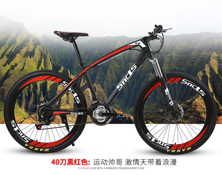 Top New Brand Carbon Steel Frame Mountain Bike 26 Inch Wheel 21/24/27 Speed Disc Brake Outdoor Downhill Mtb Bicicleta Bicycle 22 Top New Brand Carbon Steel Frame Mountain Bike 26 Inch Wheel 21/24/27 Speed Disc Brake Outdoor Downhill Mtb Bicicleta Bicycle 22