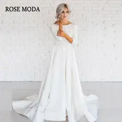 Розовое модное классическое свадебное платье с длинными рукавами со шлейфом без спинки винтажные Свадебные платья изготовление на заказ