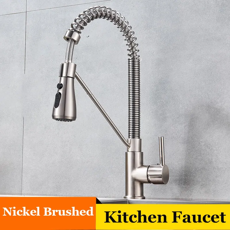Brushed nickel