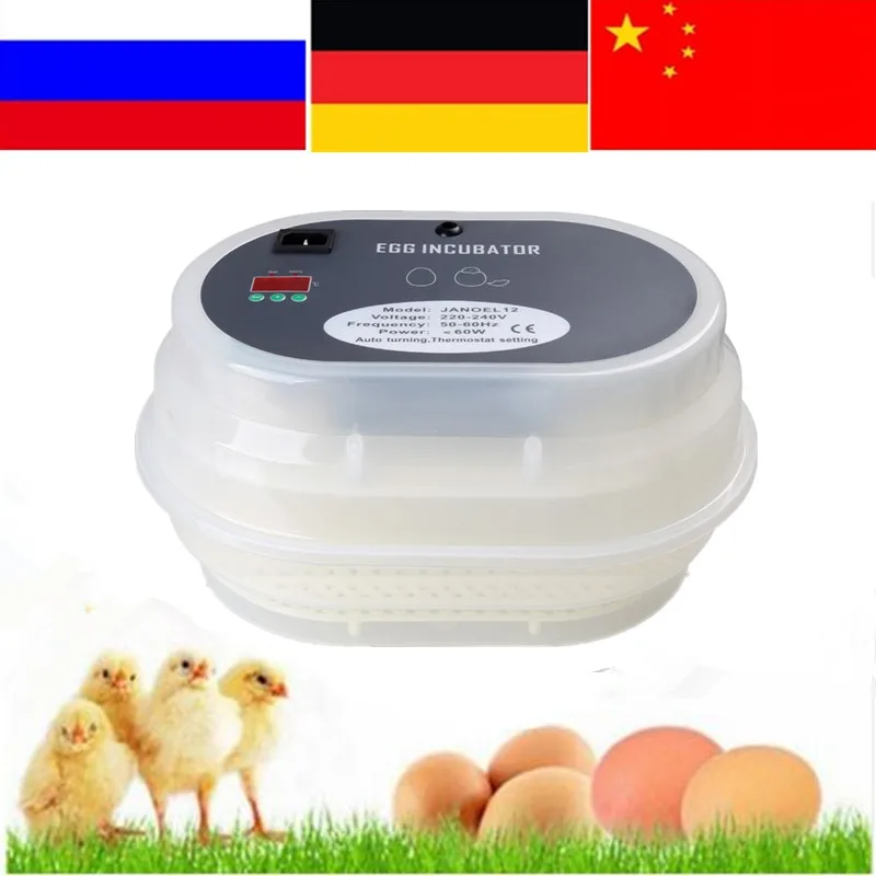 

Fully Automatic Egg Incubator Mini Industrial Brooder Hatchery Machine For Hatching 12 Chicken Duck Quail Poultry Eggs