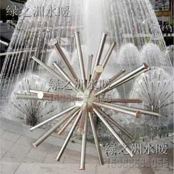 

1.5 inch copper crystal ball spray nozzle dandelion nozzle landscape Waterscape fountain head Hydrangea