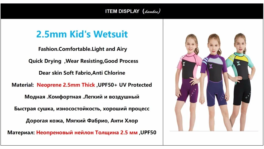 PPT-1