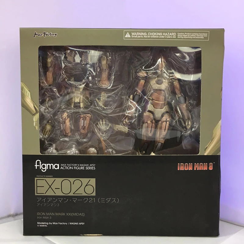 Iron Man 3 Figure Figma 217  Figma EX-026 Iron Man Mark XXI (MIDAS) PVC Action Figures Collectible Model Toy  (8)