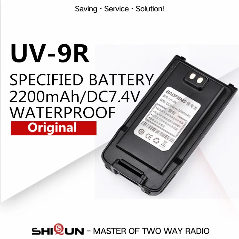 

Baofeng Walkie Talkie Accessory UV9R Walkie Battery 2200mAh Waterproof Two Way Radio UV-9R Battery Original Baofeng Accessories