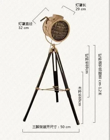 Светильник напольный светильник сценический свет фотография легкий штатив французский Американский Seclusion арт дизайнер FL1