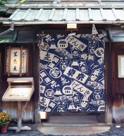 Дверь занавеска льняной гобелен детский кабинет спальня домашний декор для кухни занавеска s японская Геометрическая настраиваемая - Цвет: C