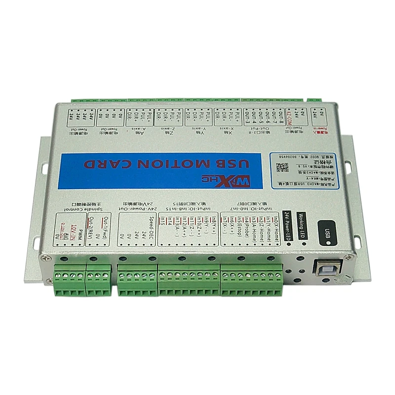 4 axis USB motion card handwheel (5)