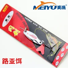 

EMMROD False bait sequins False bait fish 15g 7g 10g LURE sequins