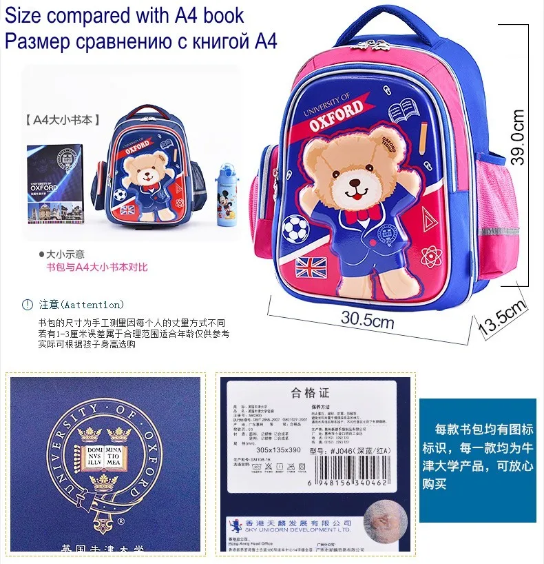 2345_image_file_copy_48_conew1