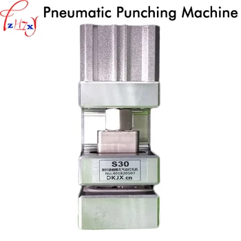 

1PC S30 Pneumatic Punching Machine Plastic Bag Aircraft Hole Punch Machine Pneumatic Punching Machine 0.3~1.0MPa