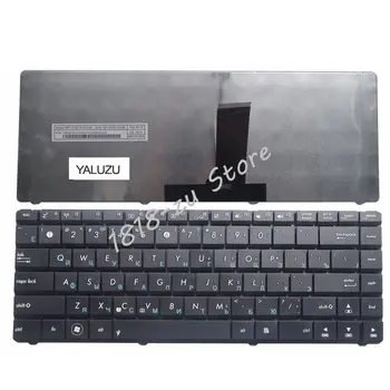 

YALUZU New Laptop keyboard for ASUS UL30 UL30KU UL30A UL30AT UL30JT UL30V U31 U31J B43 B43A B43S B43V B43JR P43SJ P42J P42Z RU