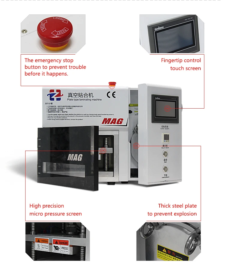 HONGZHUN Mag вакуумная ока ламинационная машина вакуумная ламинационная машина треснутая ЖК отделочная машина