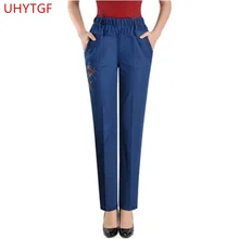 Высокое качество, женские джинсы, брюки размера плюс, новинка, джинсы с высокой талией, женские джинсы с эластичной талией, broeken, женские тонкие укороченные штаны R118