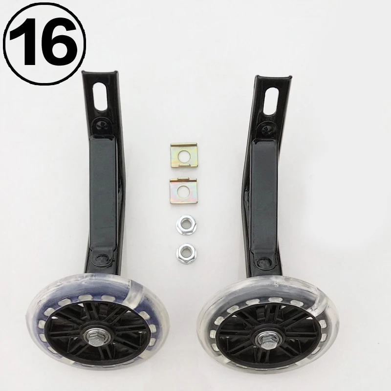 Flash Deal New Kids Bicycle Training Wheels for 18/20inch Bike Kid Cycling Sports Training Safety Support Children Bicycle Auxiliary Wheels 9 Flash Deal New Kids Bicycle Training Wheels for 18/20inch Bike Kid Cycling Sports Training Safety Support Children Bicycle Auxiliary Wheels 9