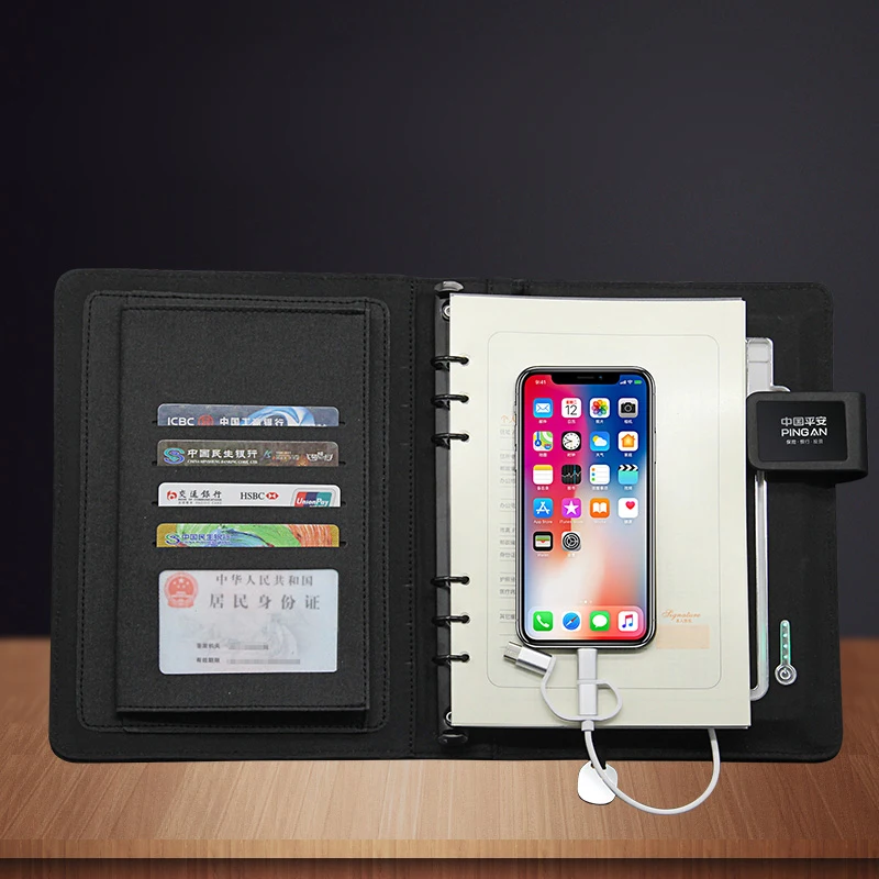 

Power Bank Business High end Creative Multifunctional Looseleaf Notebook Subband Mobile Power Charging Treasure Notebook