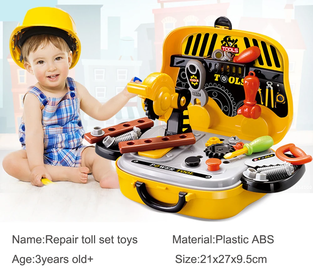 Рисунок 2 - Набор инструментов для детей