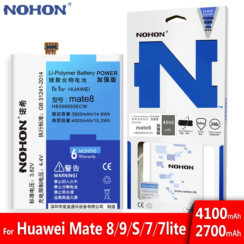 

NOHON Phone Battery For Huawei Mate 8 9 7 S 7 Lite Battery HB396693ECW HB396689ECW Honor 6 P Lithium Polymer Replacement Bateria
