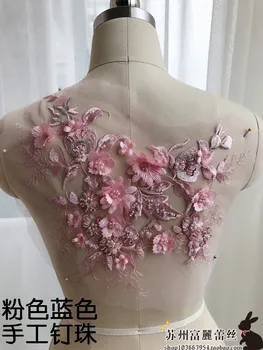 

Super Lace embroidery patches Handmade flowers with Pearl sequins Eugen yarn Applique for DIY Wedding dress 1order=1pc