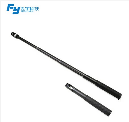 

Feiyu Tech Extention Reach Pole Rod Tube for FY-G4 G4S Handheld Gimbal Steady Gopro