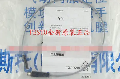 

2PCS SME-10-SL-LED-24 173212