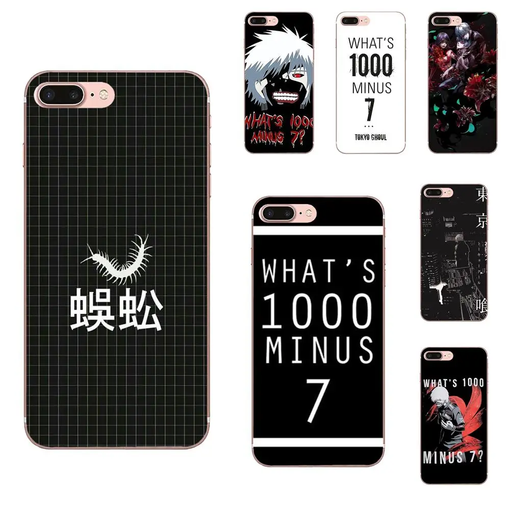 Чехлы из ТПУ What's 1000 минус 7 Tokyo Ghoul для Xiaomi Redmi Mi Note 8 9 SE Pro Lite Go Play|Чехлы-накладки| |