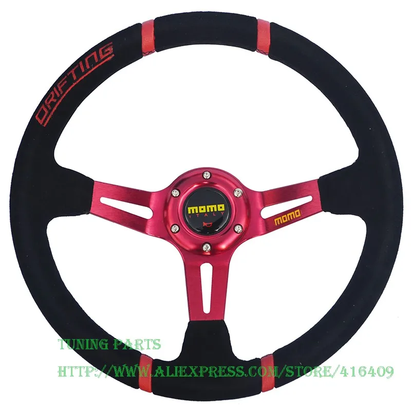 14 inch Drifting MOMO Racing Car Steering Wheel Universal Suede Racing
