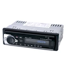 Встроенный Микрофон Bluetooth Стерео Аудио 1 ДИН В-dash FM Радио Aux Вход Приемника SD USB MP3