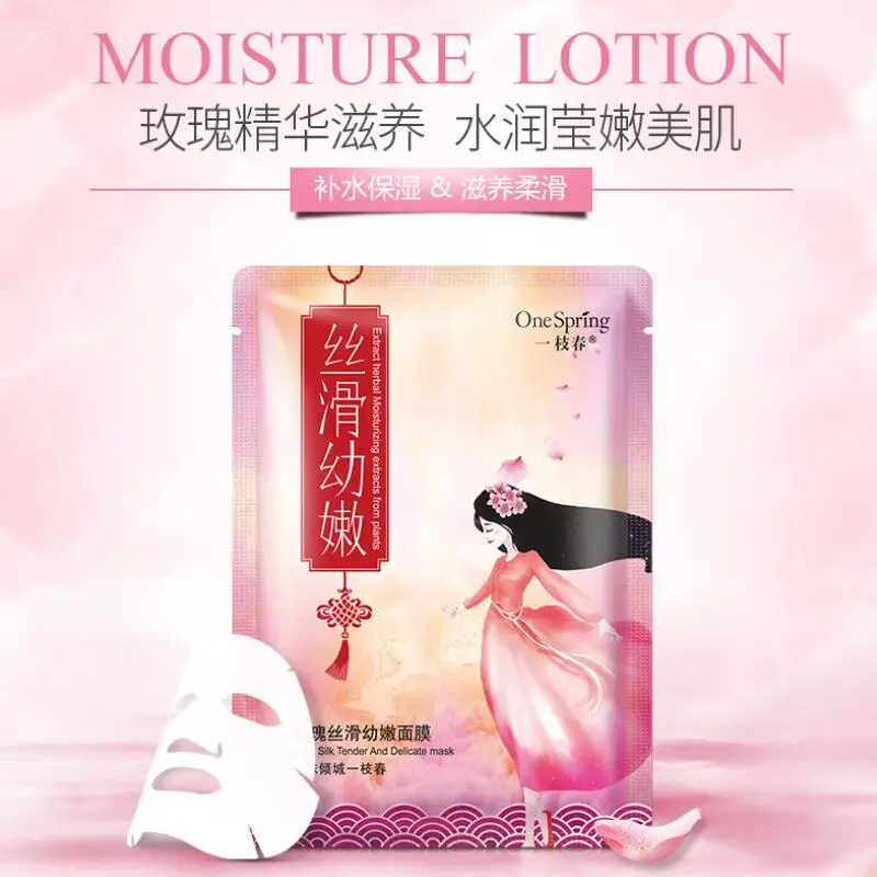 QQ20180905163028