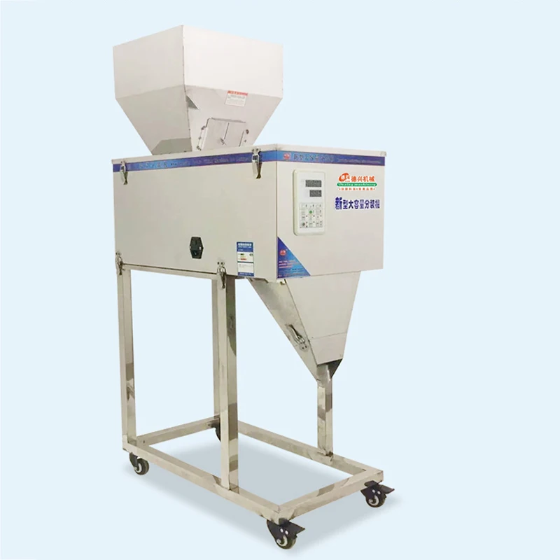 

Food racking machine Granular powder packaging filling machine bag version installed 10-1200g