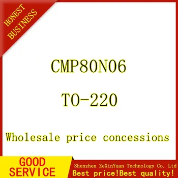

10PCS/LOT 100% new 80N06 CMP80N06 80A 60V TO-220 tube MOS FET new original