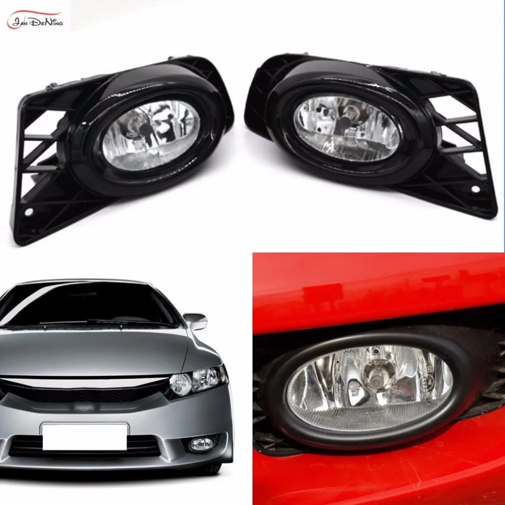 JanDeNing Car Fog Lights for Honda Civic 2009 2011(ASIA TYPE & MIDDLE