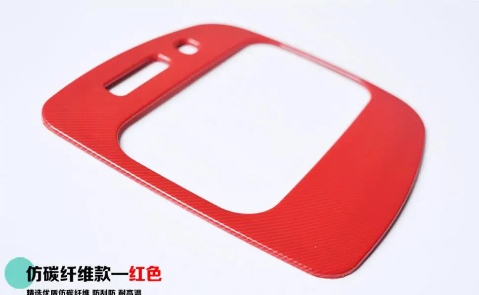 QQ20171023002808