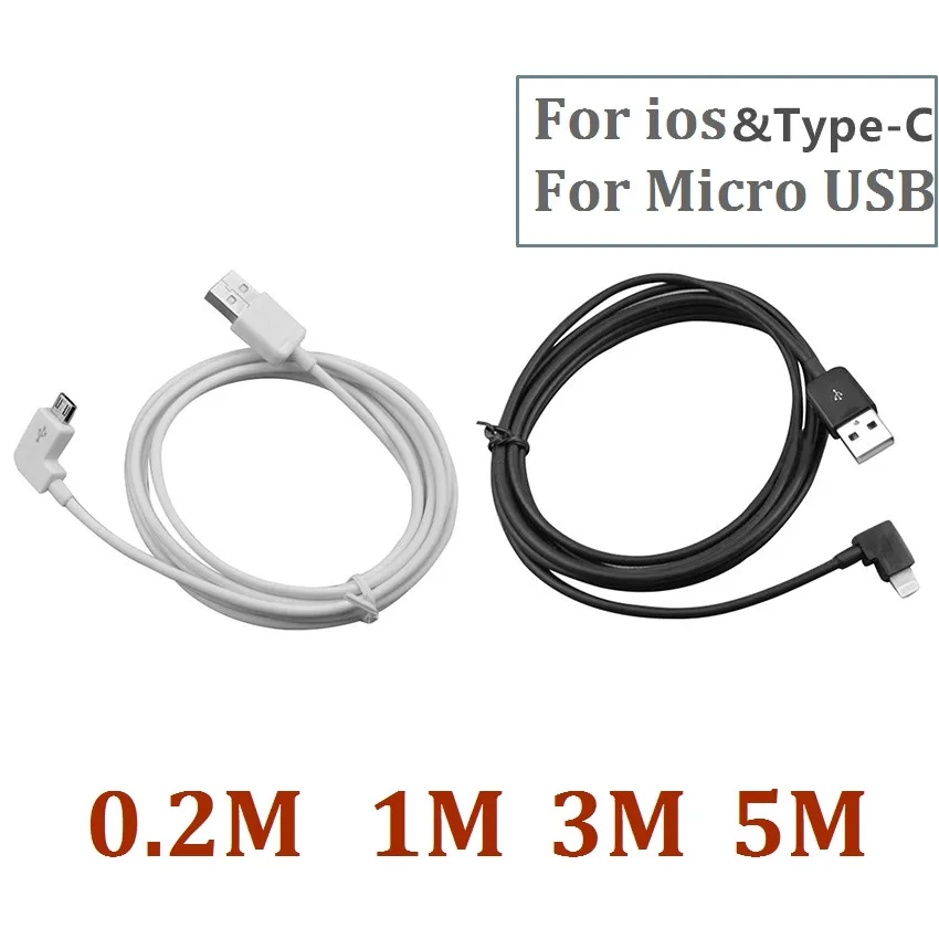 Кабель Micro USB Type-C под углом 90 градусов для IOS шнуры быстрой зарядки и синхронизации