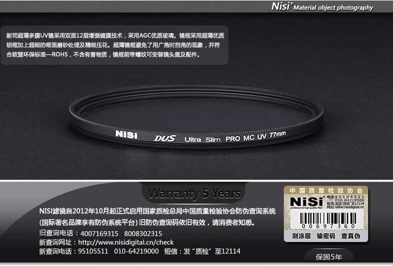 Negro Sirui UV52/ Ultra Slim S de Pro Nano MC Filtro UV 52/ mm Multicapa, Cristal Schott