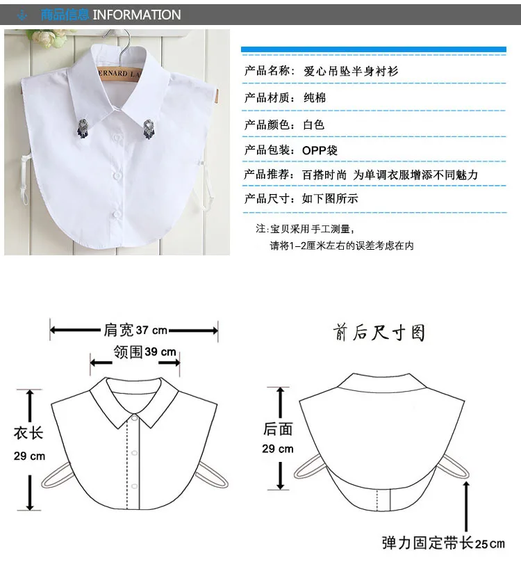JL0155A-b1