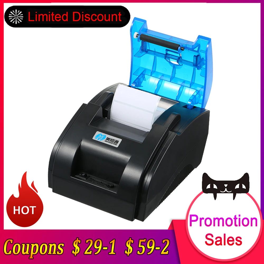 Thermal Label Printer High Quality BT Printer Qr Code ...