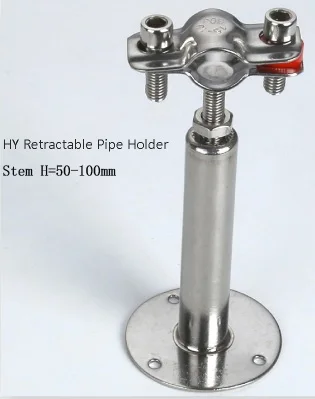 1/" до 4" SS304 Трубная вешалка кронштейн из нержавеющей стали зажим для труб с Опорной пластиной зажим 15-102 мм - Цвет: A Type H 50-100mm