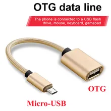 Micro USB OTG кабель адаптер для Android leTV huawei oppo vivo планшет samsung смартфон Micro USB к USB 2,0 конвертер OTG кабель