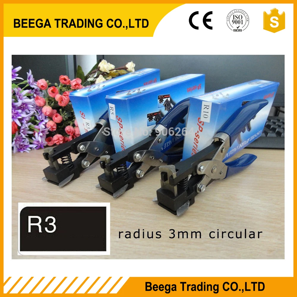 

Free Ship R3/R5/R10 Steel Corner Rounder Cutter Corner Plier Hand Held Heavy Duty ID Card Cutting Corners