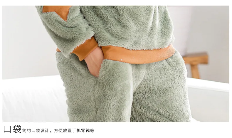 4678193688_1735720002