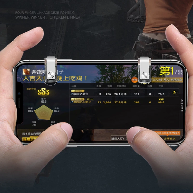 Игровой триггер (левый/правый) для iphone игр Knives Out / Survival Rules PUBG (2 шт.)|Клавиатуры