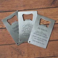 50 шт Серебряные штопор для винных бутылок, свадебный подарок, подарок для гостей, индивидуальный свадебный сувенир, выгравированный логотип