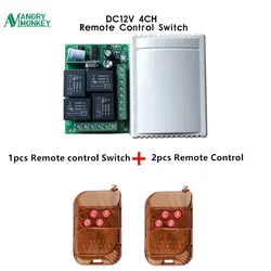 433 мГц Универсальный Беспроводной удаленного Управление переключатель DC12V 4CH реле Модуль приемника и 2 шт. 4 канала РФ дистанционного 433 мГц