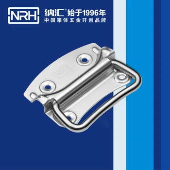 

NRH4303A SUS304 stainless steel handle flight case handle Spring handle Factory direct sales Wholesale price high quality handle